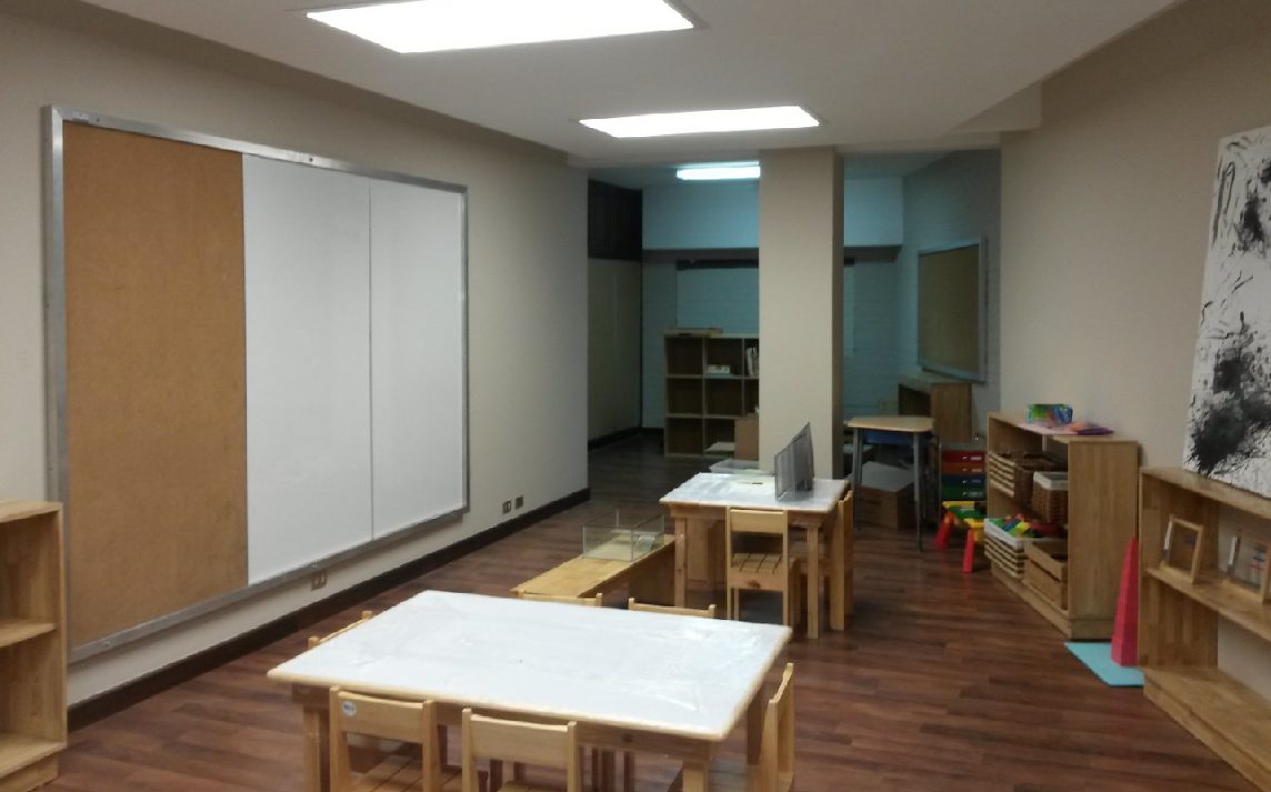 ACTON ACADEMY Qualicons